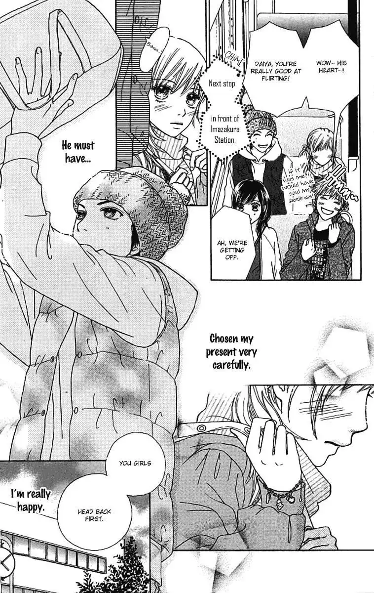 Parfait Tic Chapter 120 6
